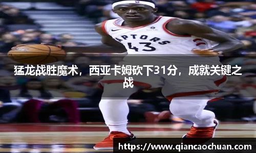 博鱼.体育官网