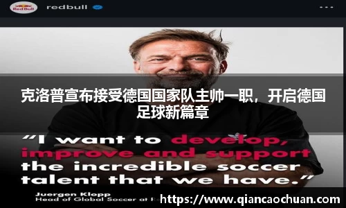 博鱼中国官方网站