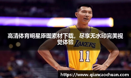 博鱼中国官方入口