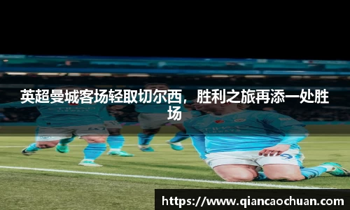 博鱼.体育官网