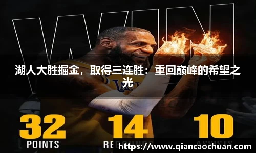 博鱼中国官方入口
