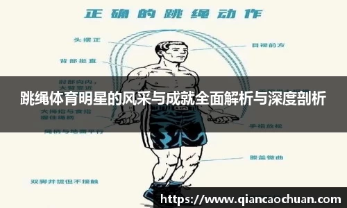 博鱼中国官方网站