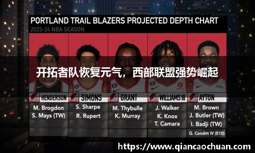 博鱼.体育官网