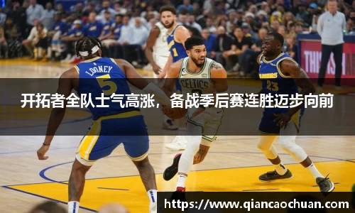 博鱼.体育官网