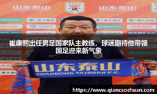 博鱼.体育官网