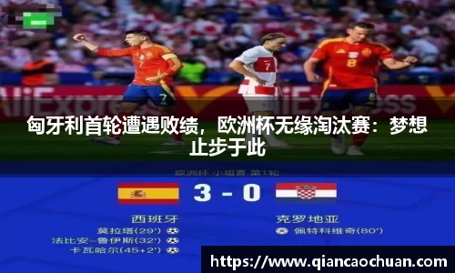博鱼中国官方网站