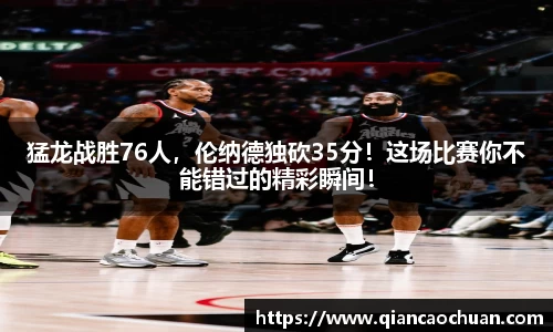 博鱼中国官方入口