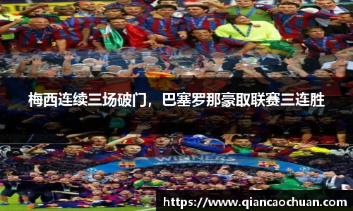 博鱼中国官方网站