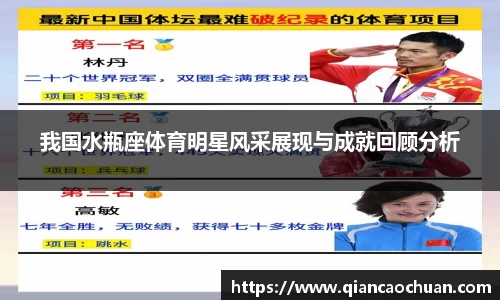 博鱼中国官方网站