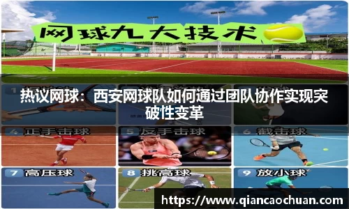 博鱼.体育官网
