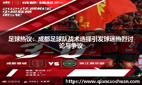 博鱼中国官方网站