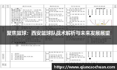 博鱼中国官方网站