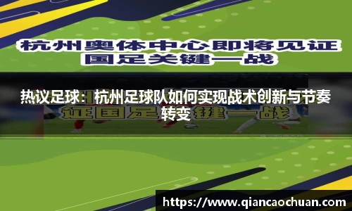 博鱼中国官方网站