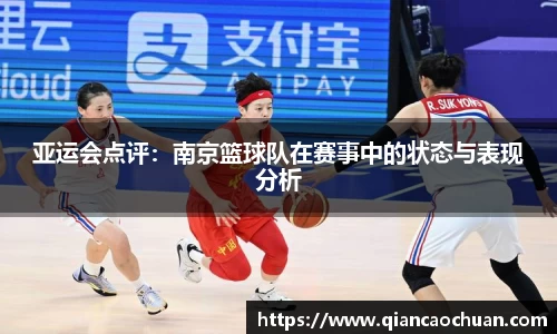 博鱼中国官方入口