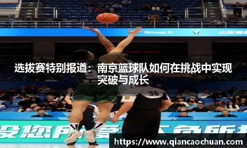 博鱼中国官方网站