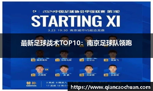 博鱼中国官方入口