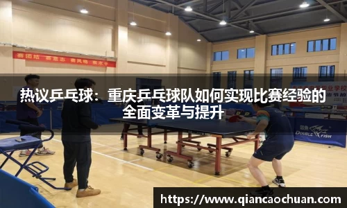 博鱼中国官方入口