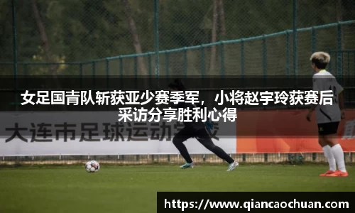 博鱼中国官方入口