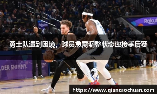 博鱼中国官方网站
