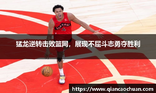 博鱼中国官方网站