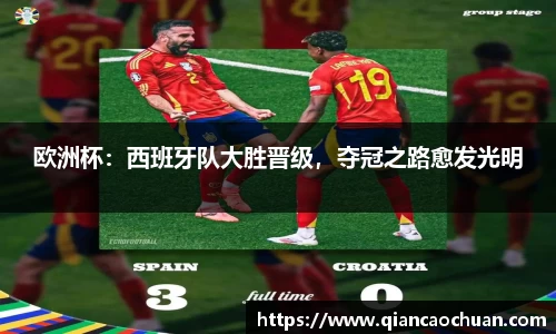 博鱼中国官方网站