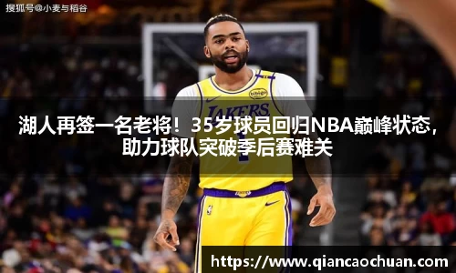 博鱼中国官方入口