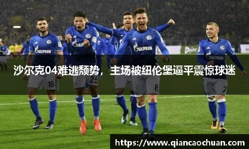 博鱼中国官方入口