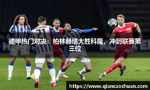 博鱼.体育官网