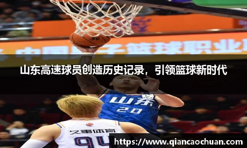 博鱼.体育官网