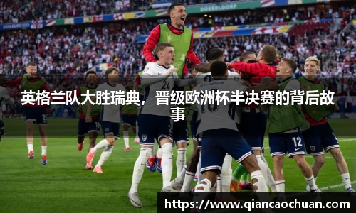博鱼中国官方网站