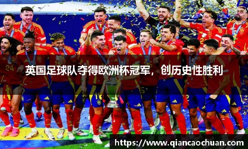 博鱼.体育官网