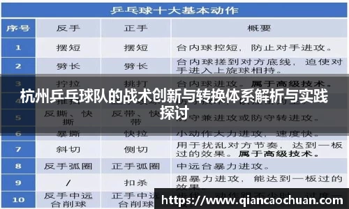 博鱼.boyu体育