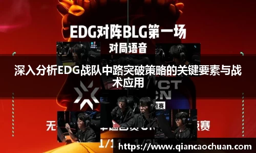 博鱼中国官方网站