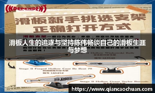 博鱼.boyu体育