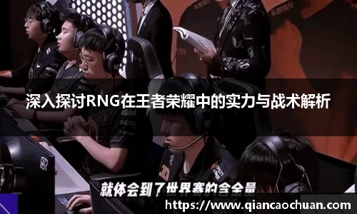 博鱼中国官方入口
