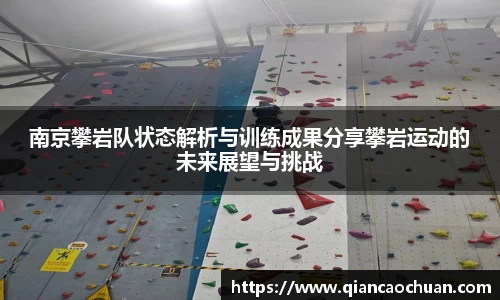 博鱼中国官方入口