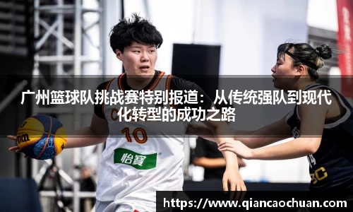 博鱼中国官方入口