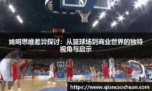 博鱼中国官方入口