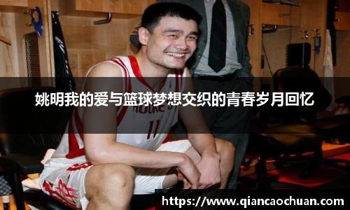 博鱼.体育官网