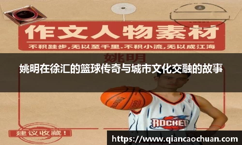 博鱼中国官方入口