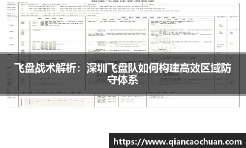 博鱼.体育官网