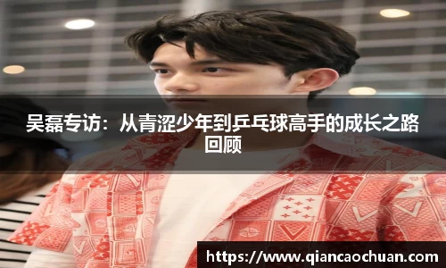 博鱼中国官方网站