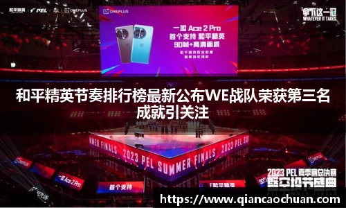 博鱼中国官方网站