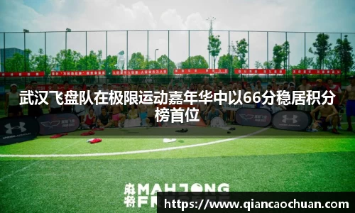 博鱼.体育官网