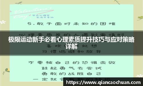 博鱼.boyu体育