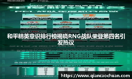 博鱼中国官方入口
