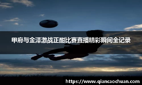 博鱼.boyu体育