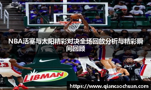 博鱼.体育官网