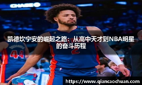 博鱼.boyu体育