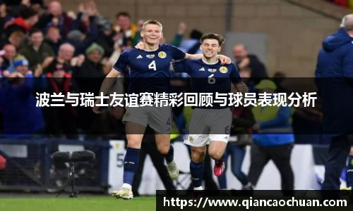 博鱼.体育官网
